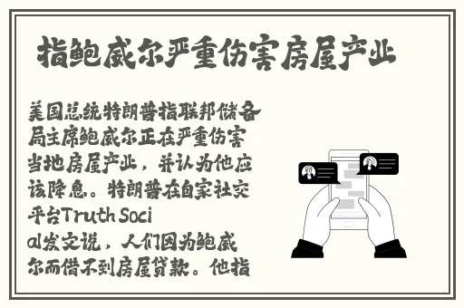 万篇长征-黑料不打烊在线